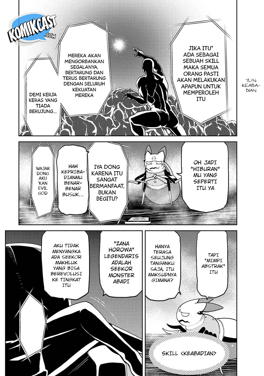 Kumo desu ga, Nani ka? Chapter 42.2 Gambar 5