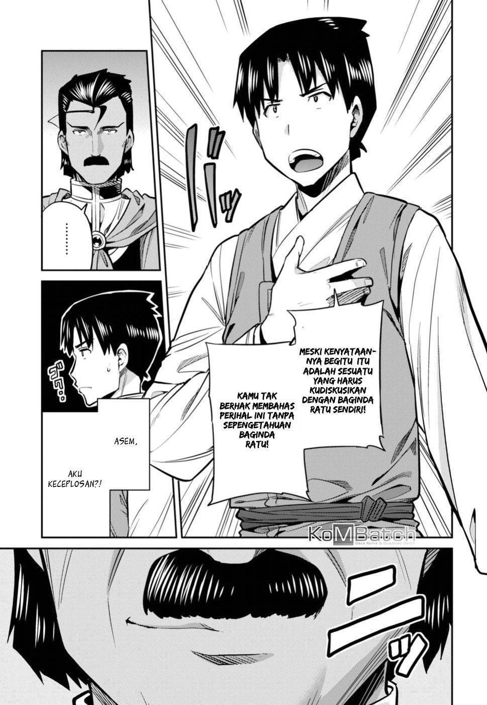 Risou no Himo Seikatsu Chapter 13 - Halaman 9