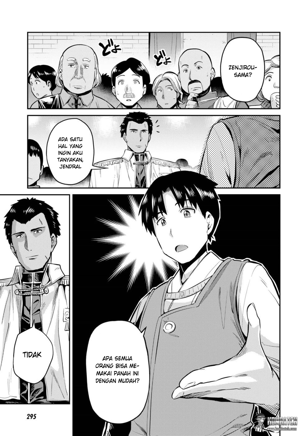 Risou no Himo Seikatsu Chapter 8 - Halaman 8