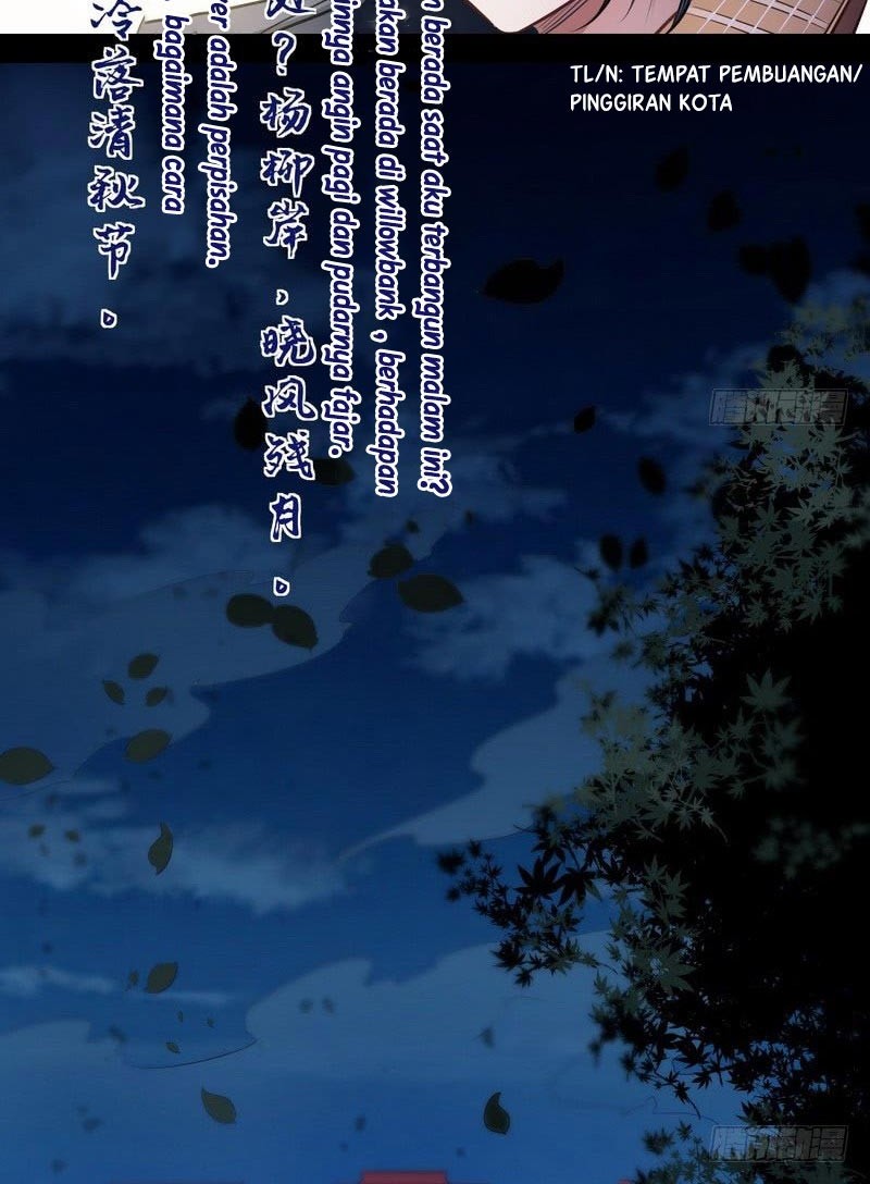 I’m An Evil God Chapter 30 halaman 12