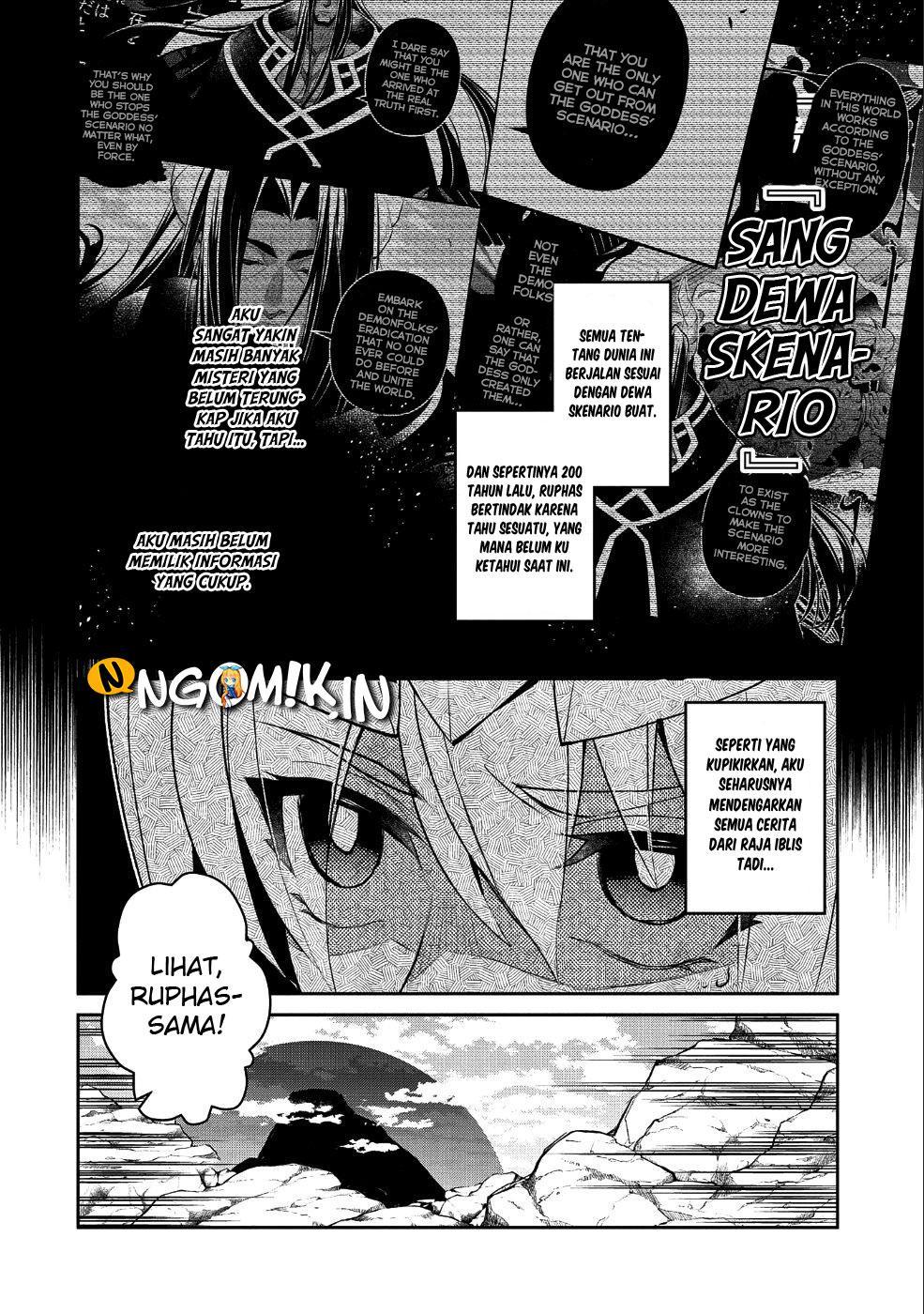 Yasei no Last Boss ga Arawareta Chapter 19 Gambar 10