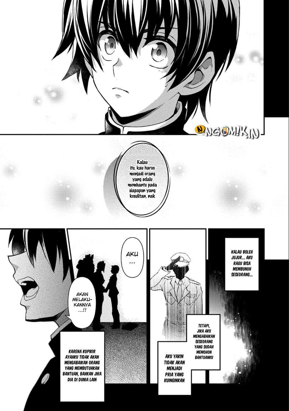 Yasei no Last Boss ga Arawareta Chapter 17 Gambar 8