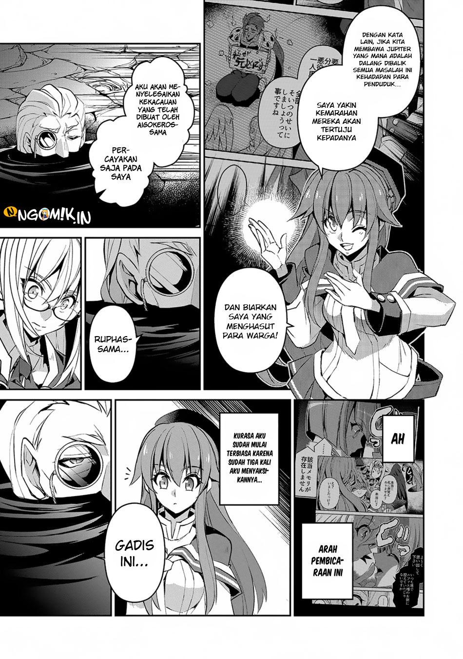 Yasei no Last Boss ga Arawareta Chapter 14 Gambar 11
