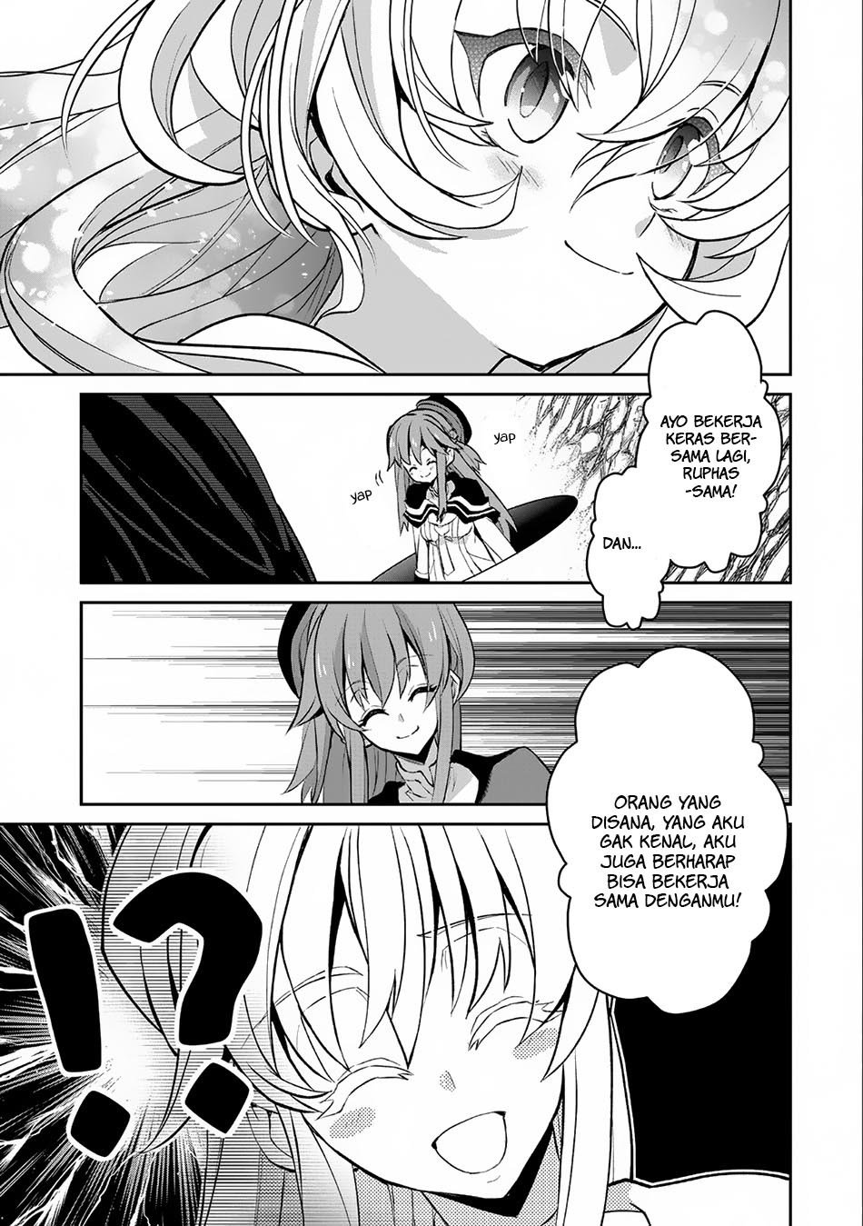 Yasei no Last Boss ga Arawareta Chapter 06 Gambar 8