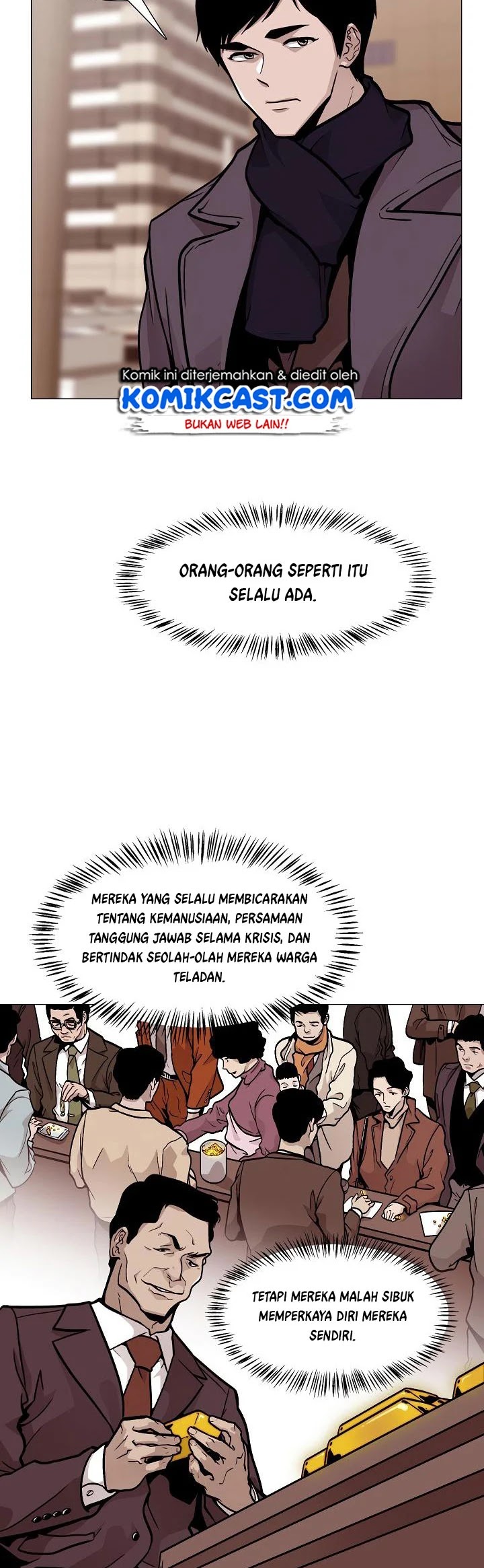 Past Life Regressor Chapter 19 halaman 12