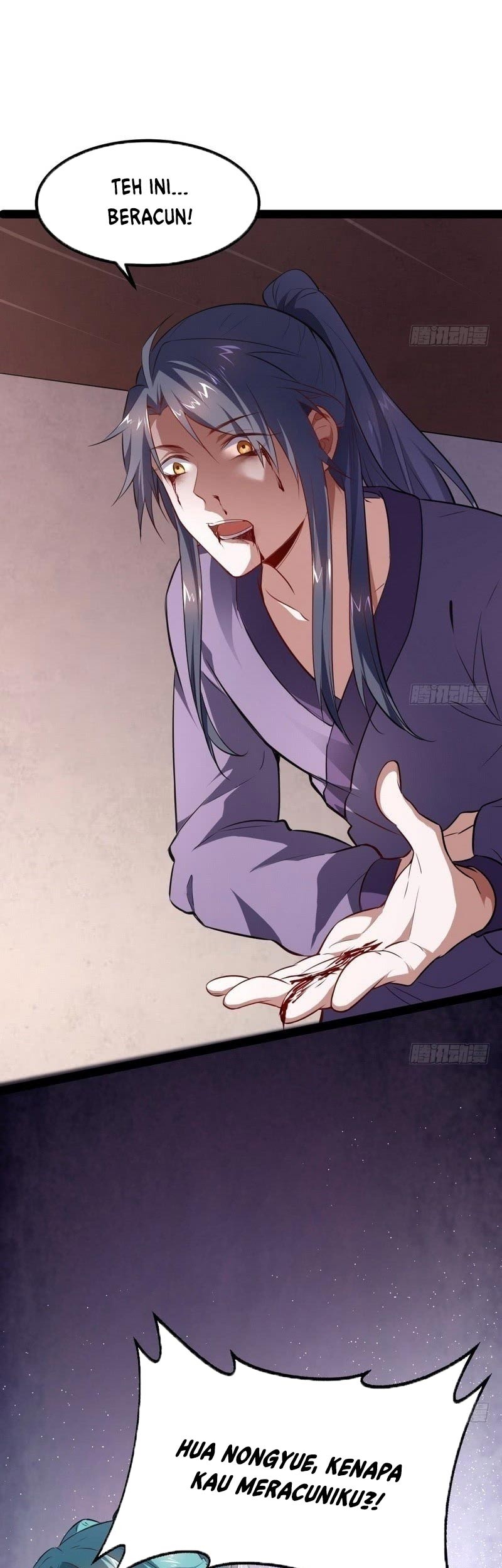 I’m An Evil God Chapter 33 halaman 15