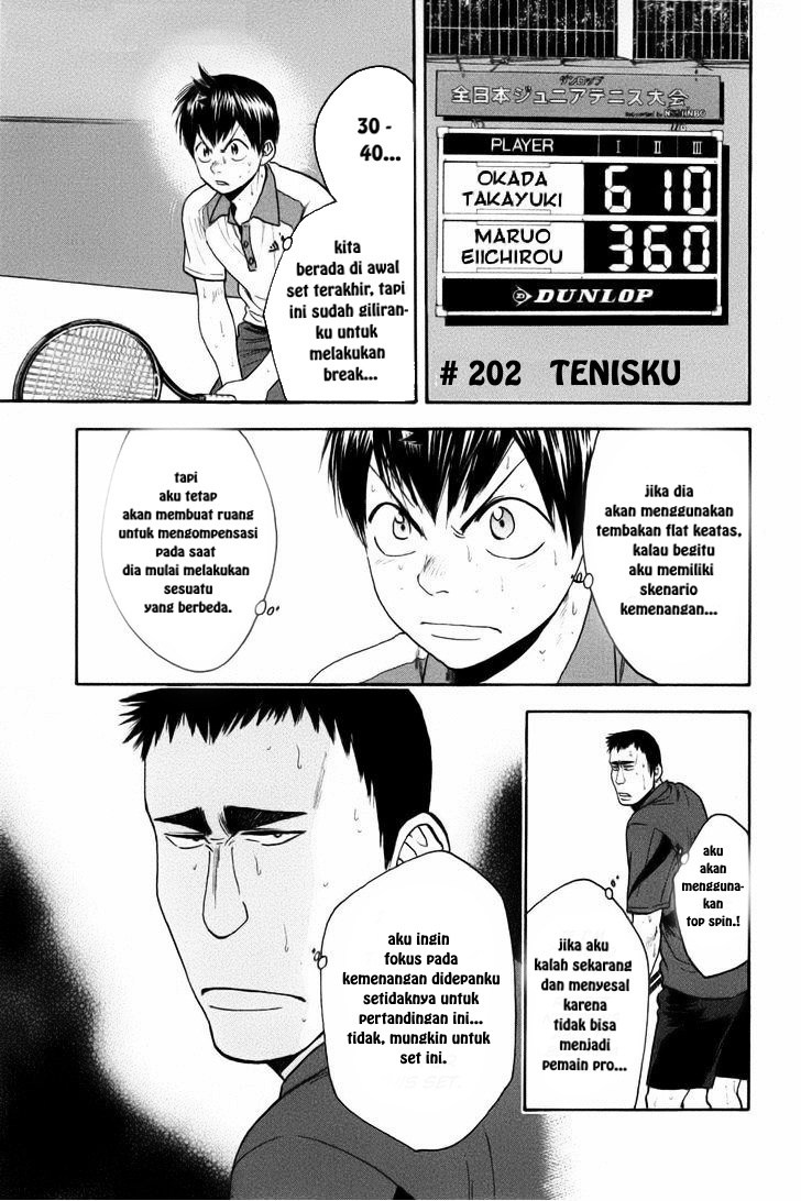 Baby Steps Chapter 202 Gambar 6