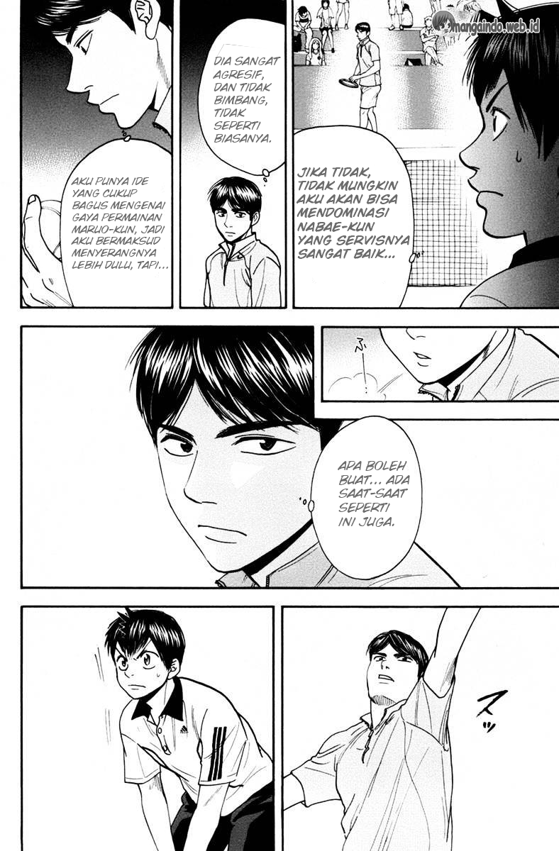Baby Steps Chapter 168 Gambar 5
