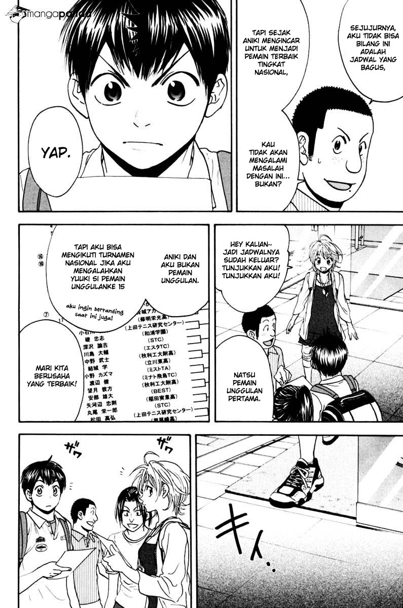 Baby Steps Chapter 133 Gambar 5