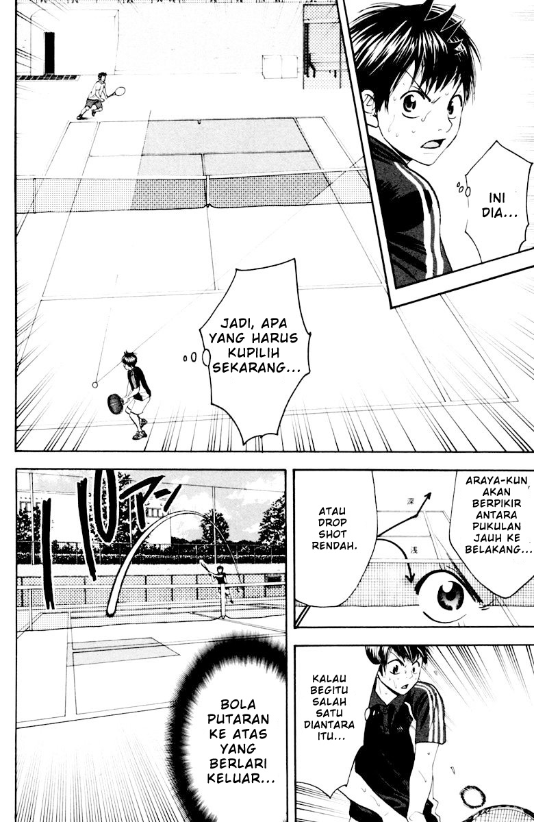 Baby Steps Chapter 122 Gambar 5