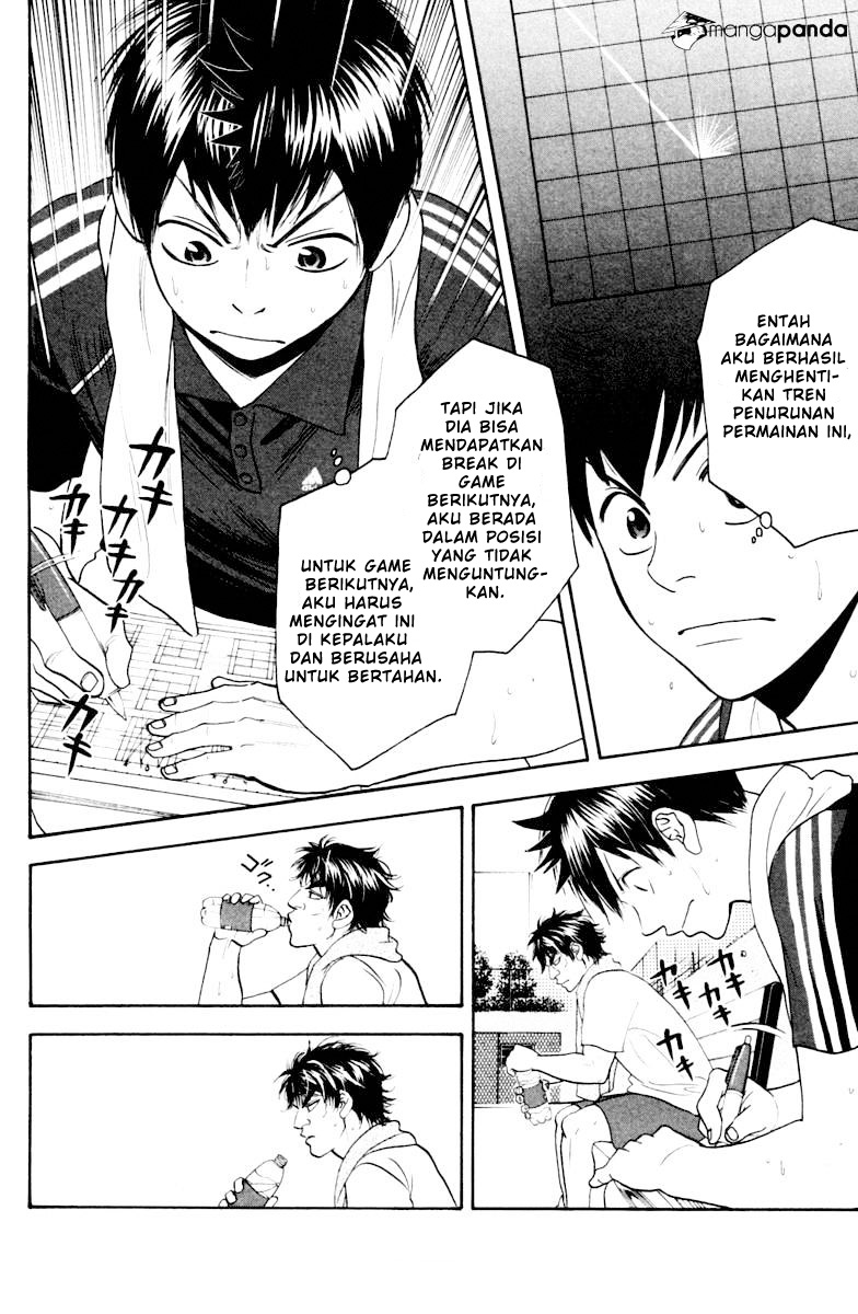 Baby Steps Chapter 119 Gambar 5