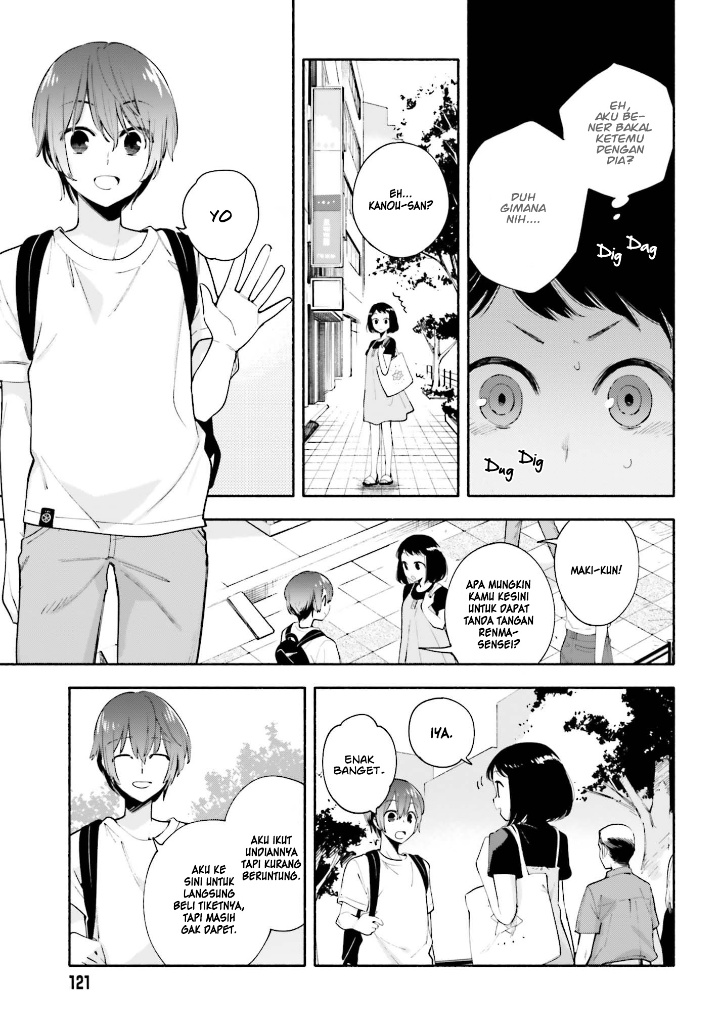 Yagate Kimi ni Naru Chapter 25 Gambar 6