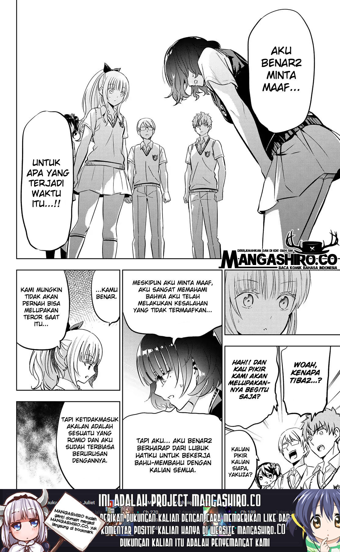 Kishuku Gakkou no Juliet Chapter 96 Gambar 6