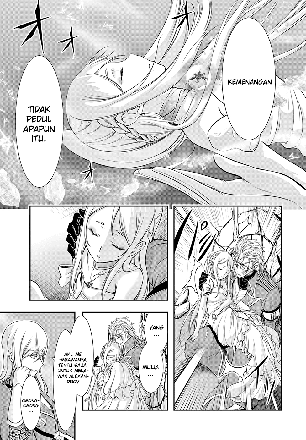 Plunderer Chapter 58 halaman 9