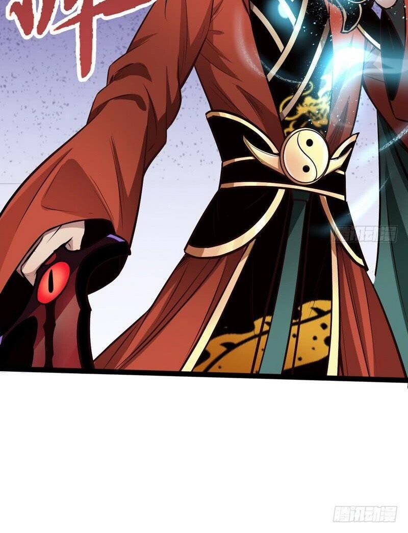 I’m An Evil God Chapter 35 halaman 12