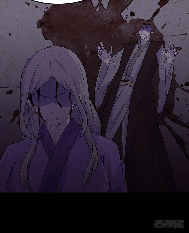 Martial Arts Reigns Chapter 27 halaman 9