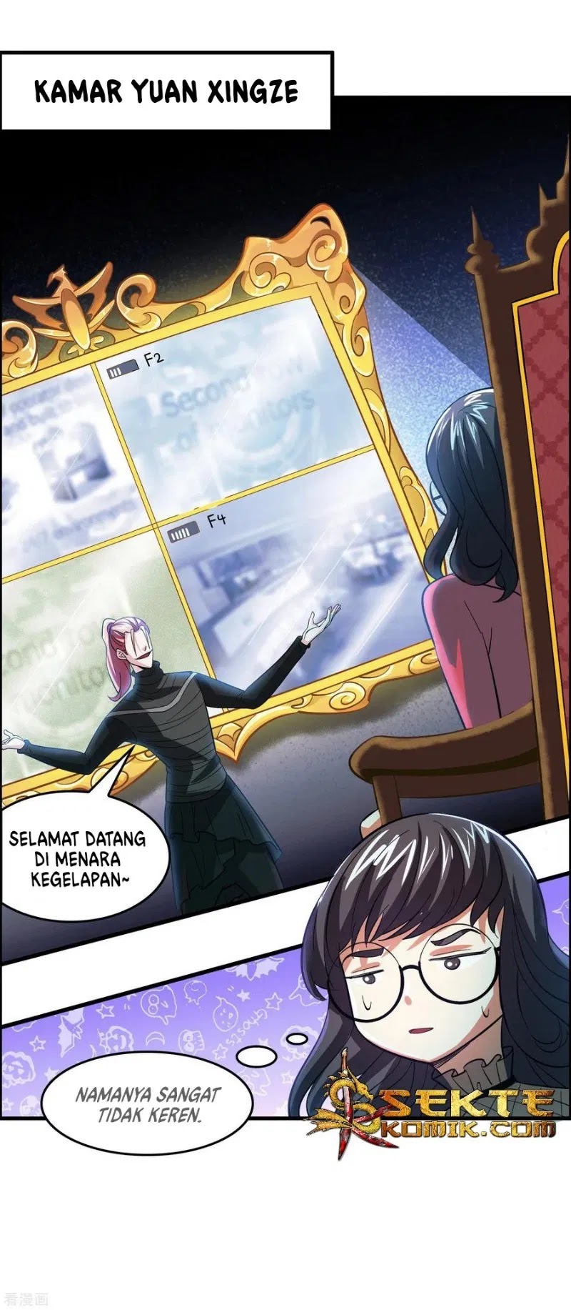 Outlander Tyrant Supplier Chapter 14 halaman 6