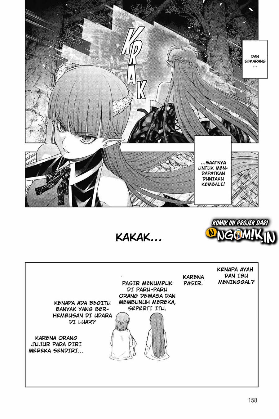 7th Garden Chapter 32 Gambar 11