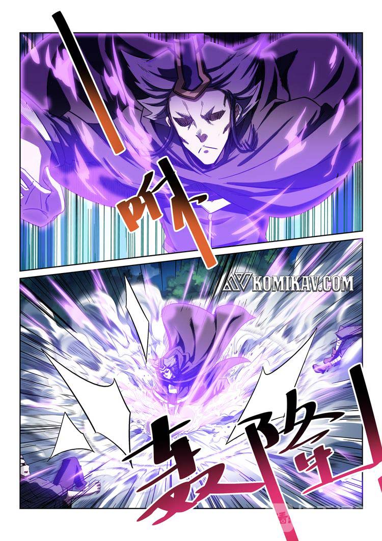 Incomparable Demon King Chapter 14 halaman 5