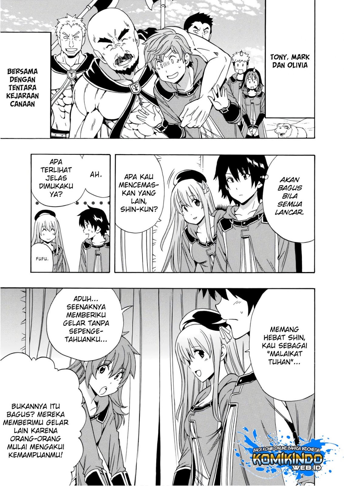 Halaman 12