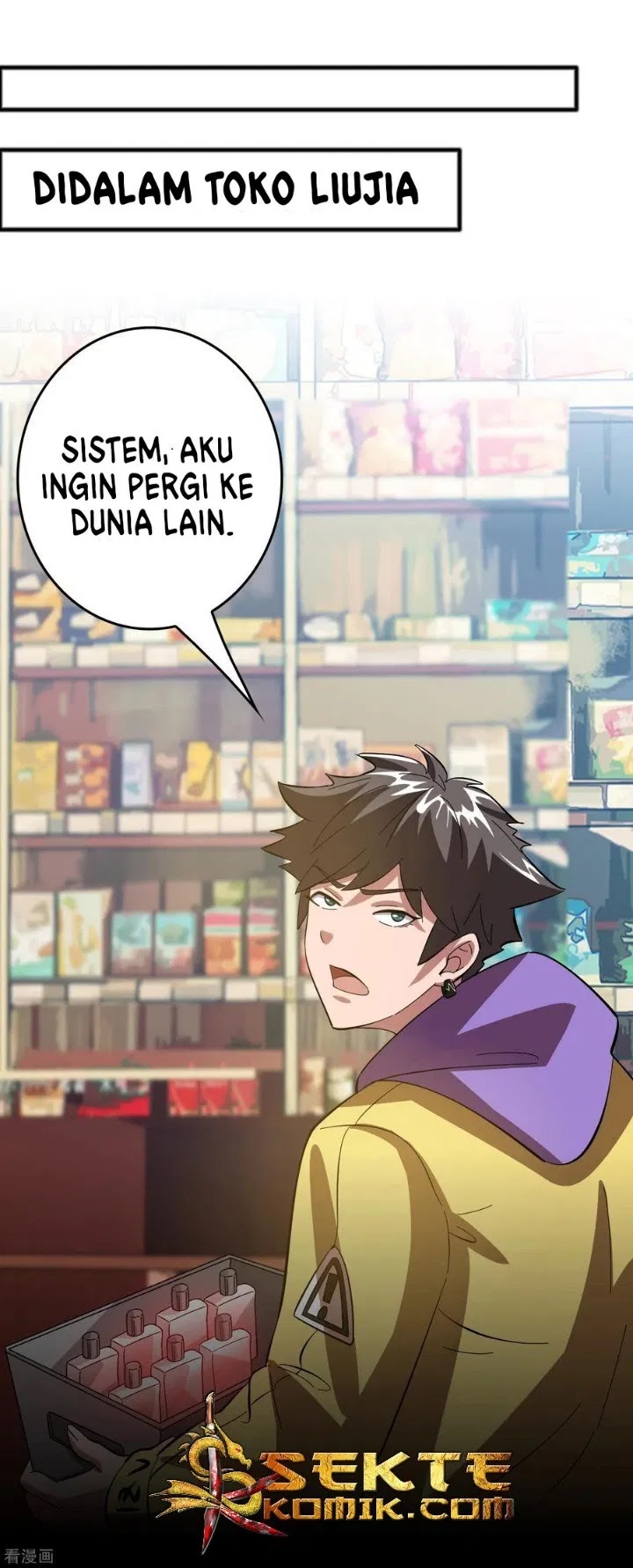 Outlander Tyrant Supplier Chapter 16 halaman 7