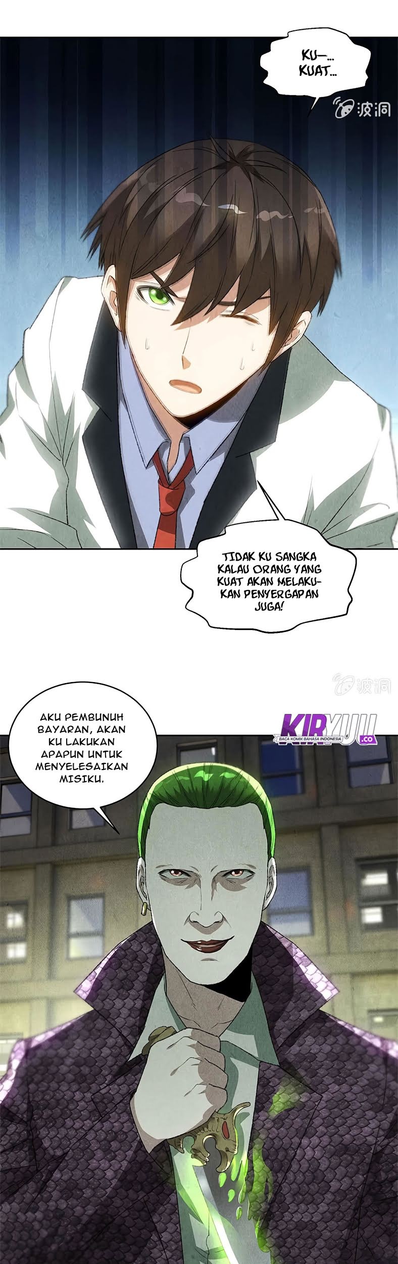 Halaman 6
