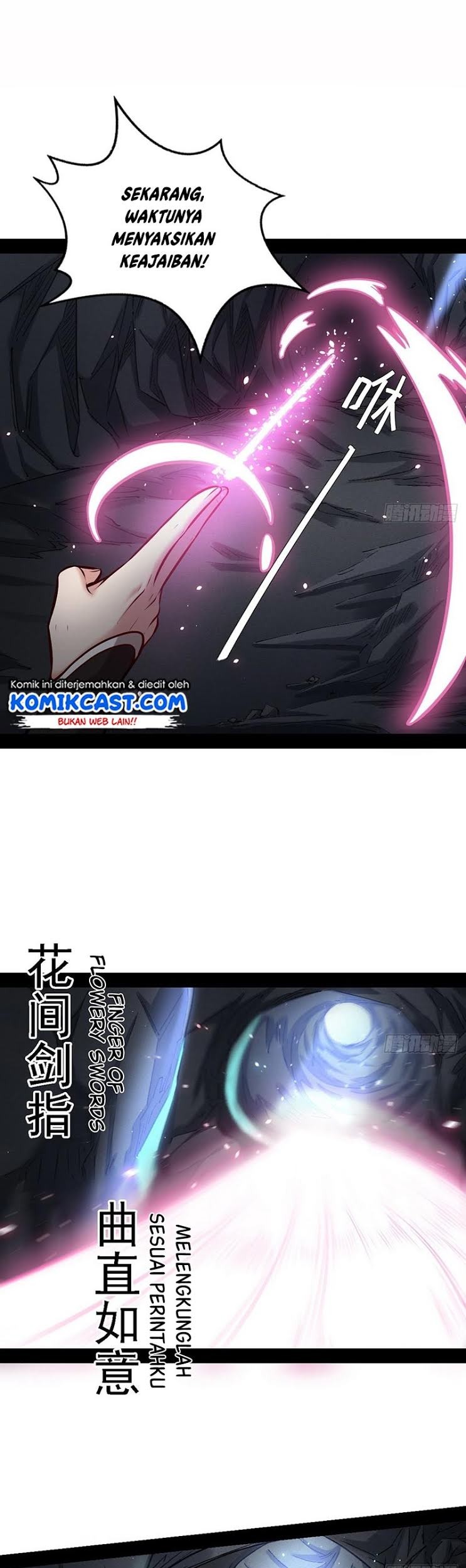 I’m An Evil God Chapter 38 halaman 12