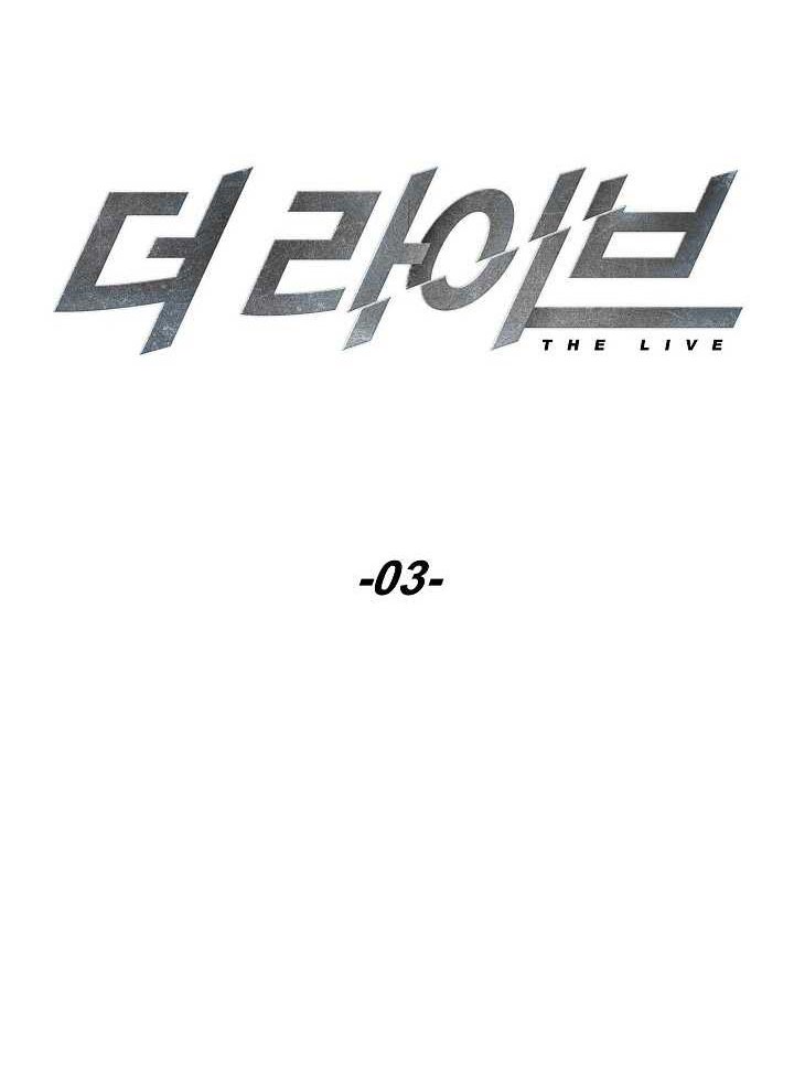 The Live Chapter 3 halaman 13