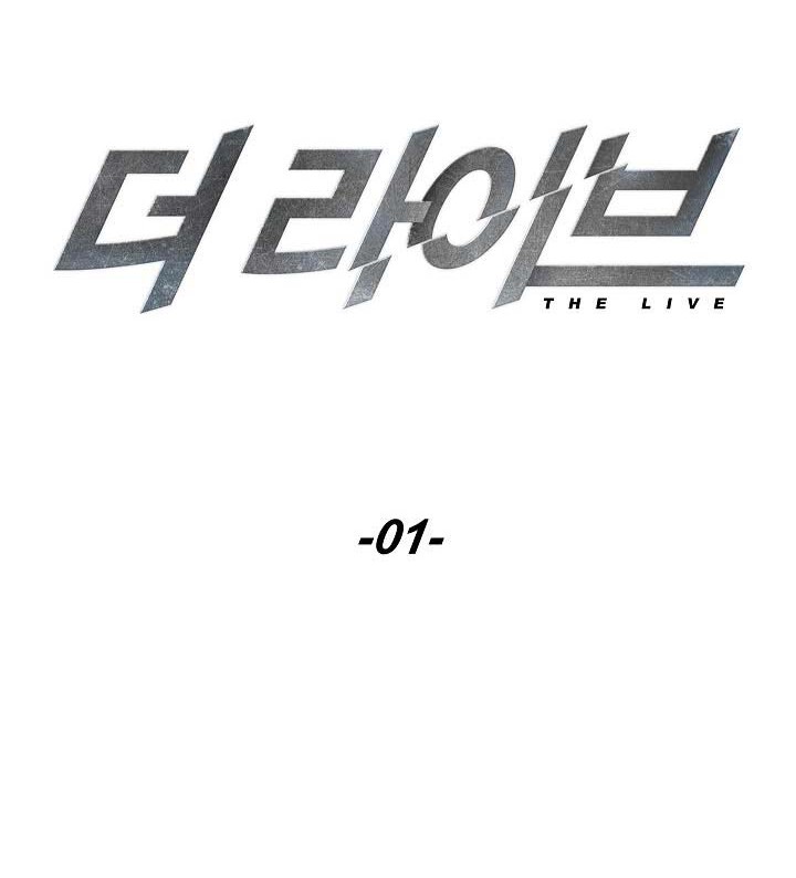 The Live Chapter 1 halaman 11