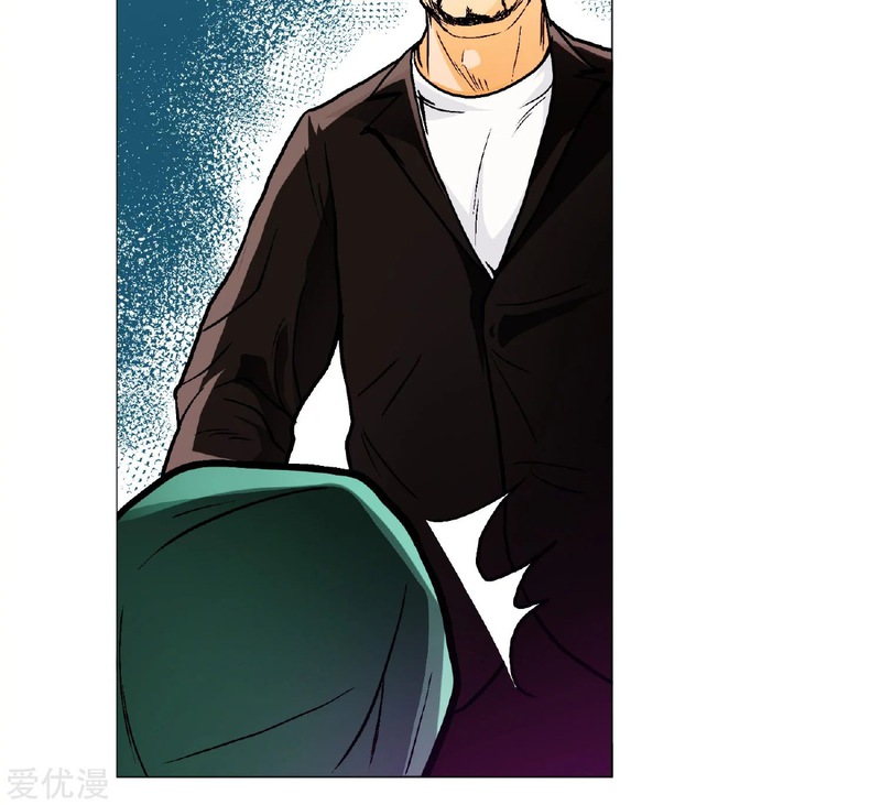 Xianzun System in the City Chapter 07 Gambar 12
