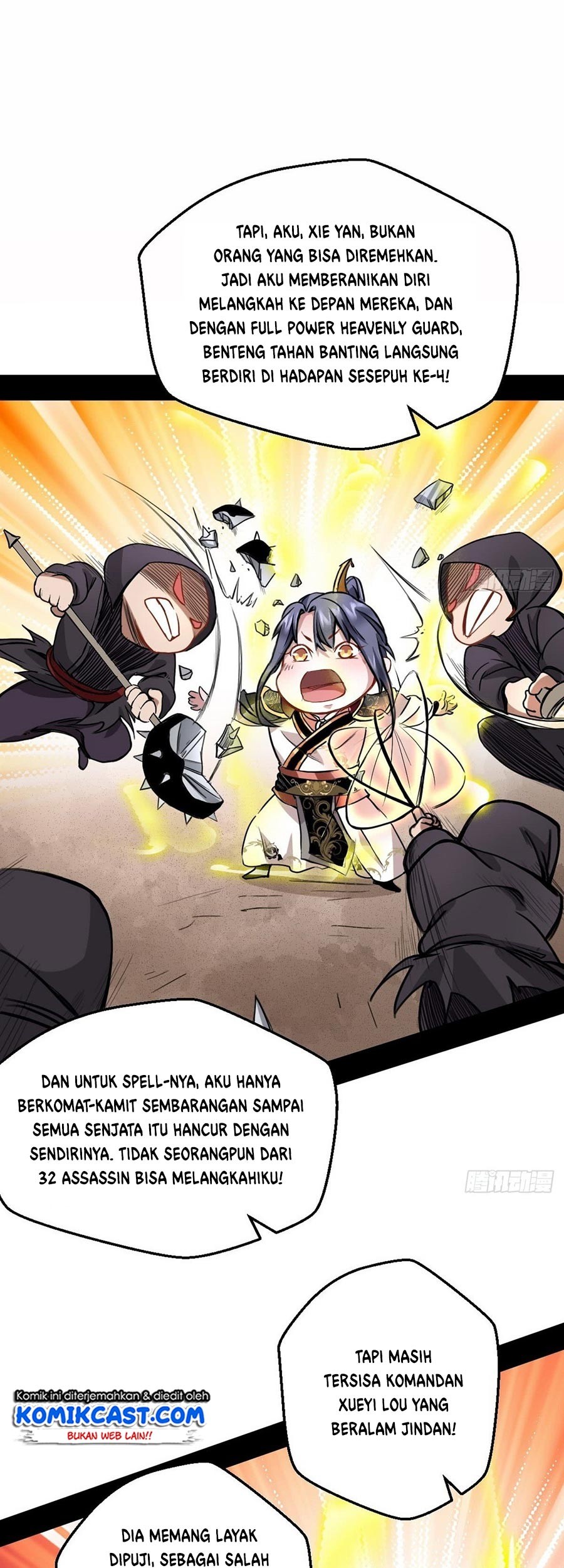 I’m An Evil God Chapter 40 halaman 13