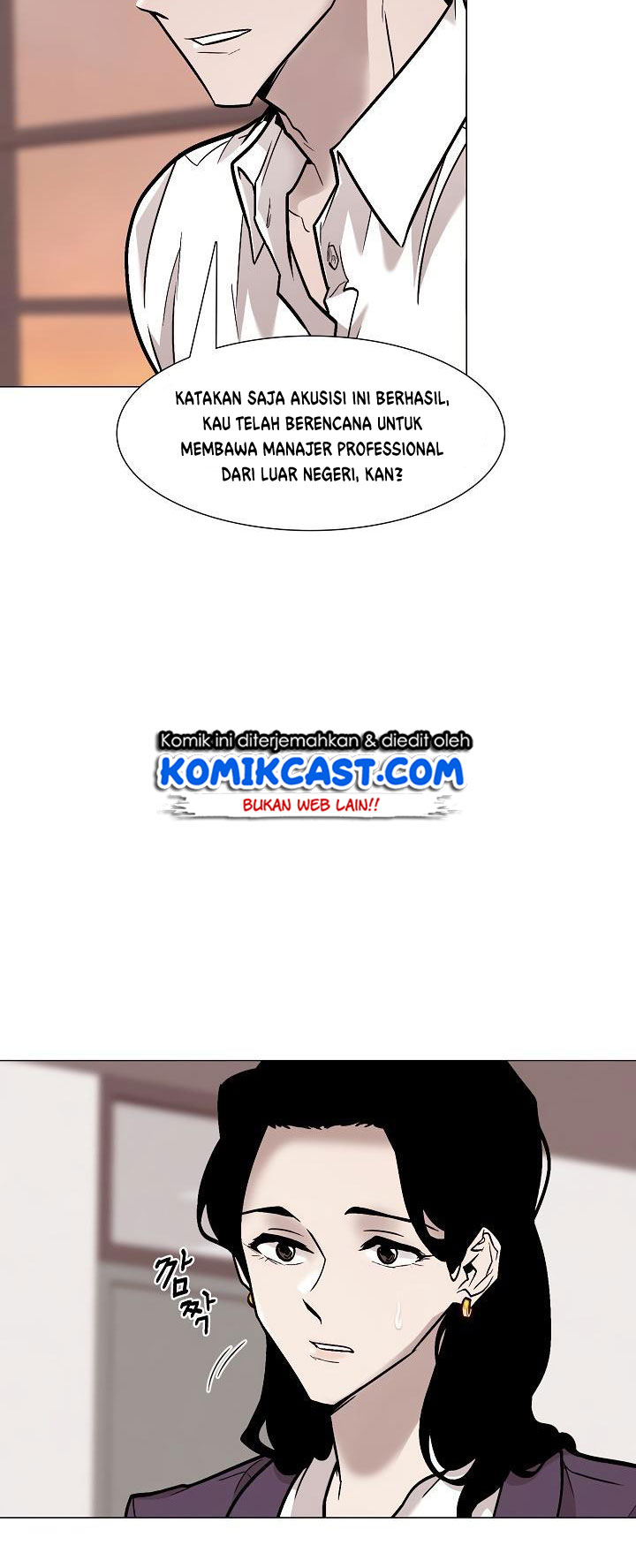 Past Life Regressor Chapter 21 halaman 13