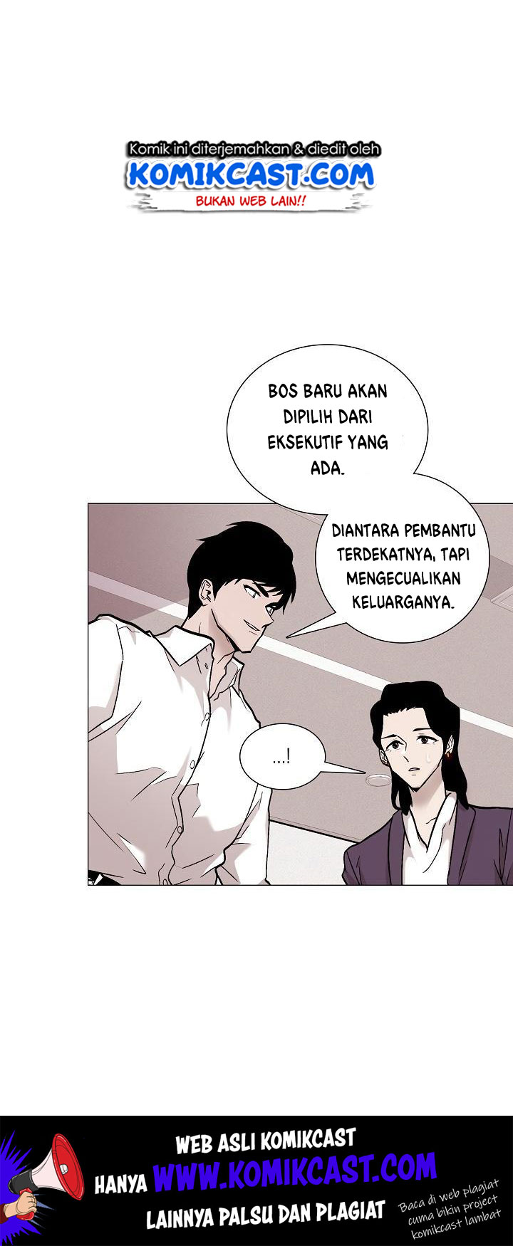 Past Life Regressor Chapter 21 halaman 14