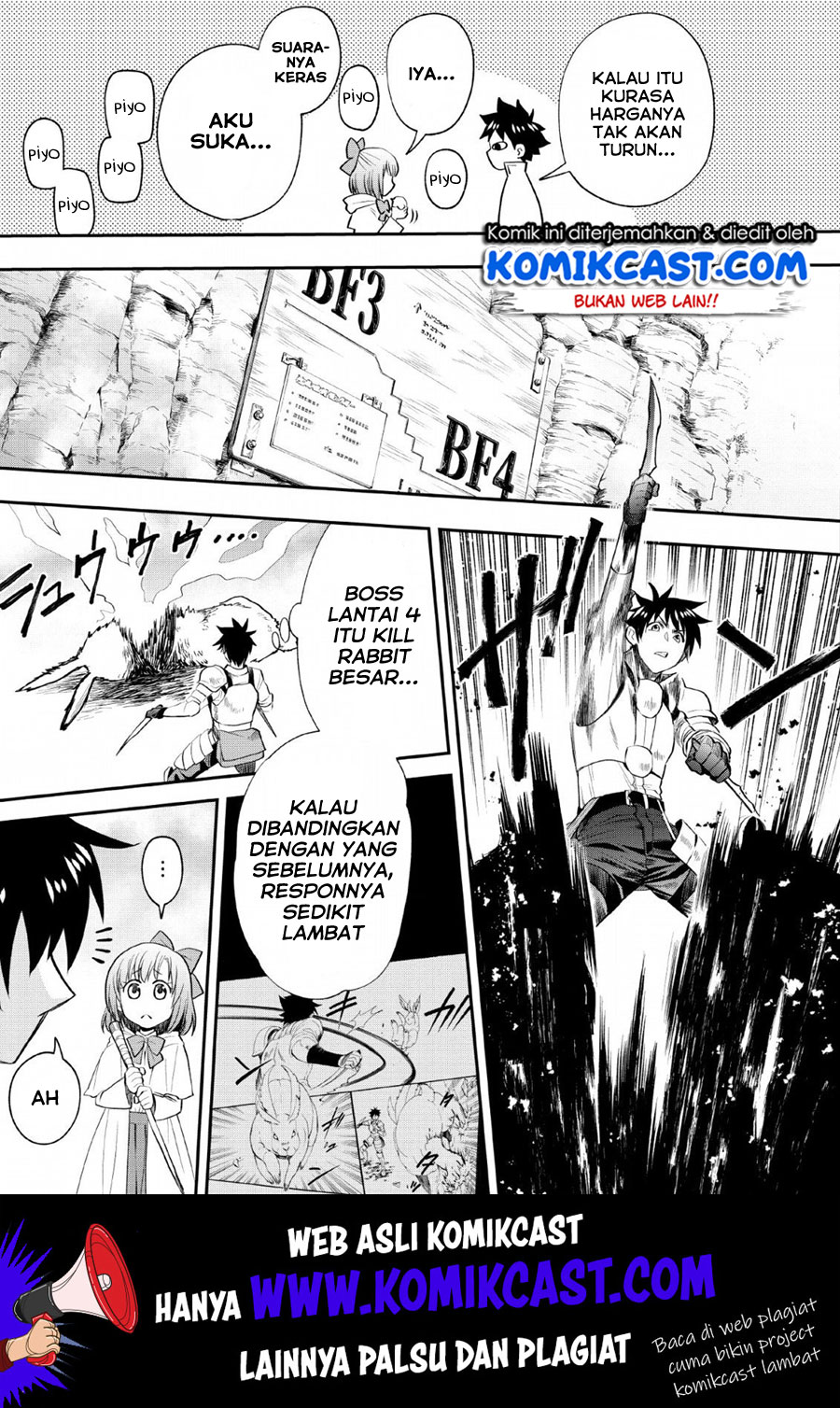 Bouken-ka ni Narou! ~ Sukiruboudo de Dungeon Kouryaku ~ Chapter 14 Gambar 8