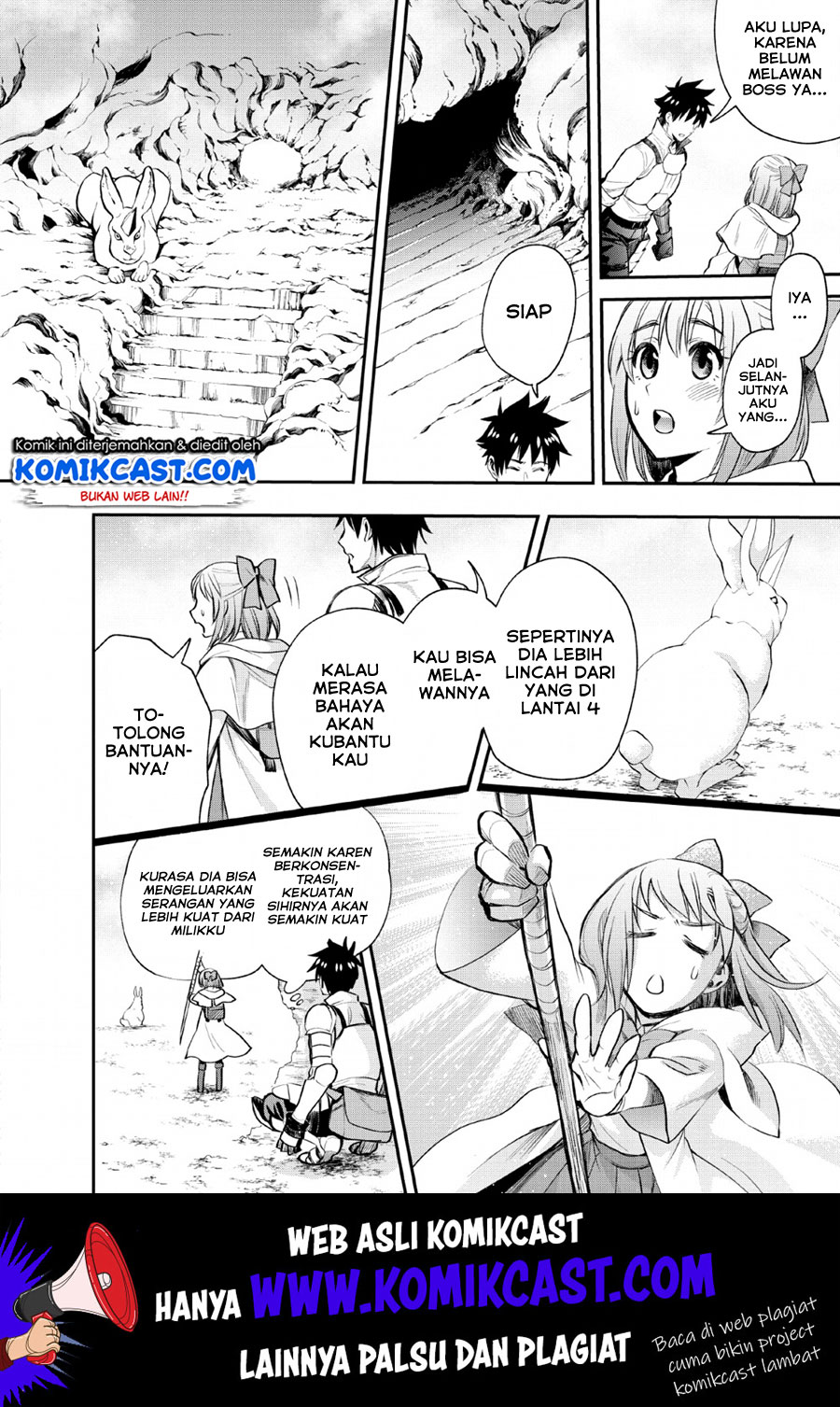Bouken-ka ni Narou! ~ Sukiruboudo de Dungeon Kouryaku ~ Chapter 14 Gambar 9