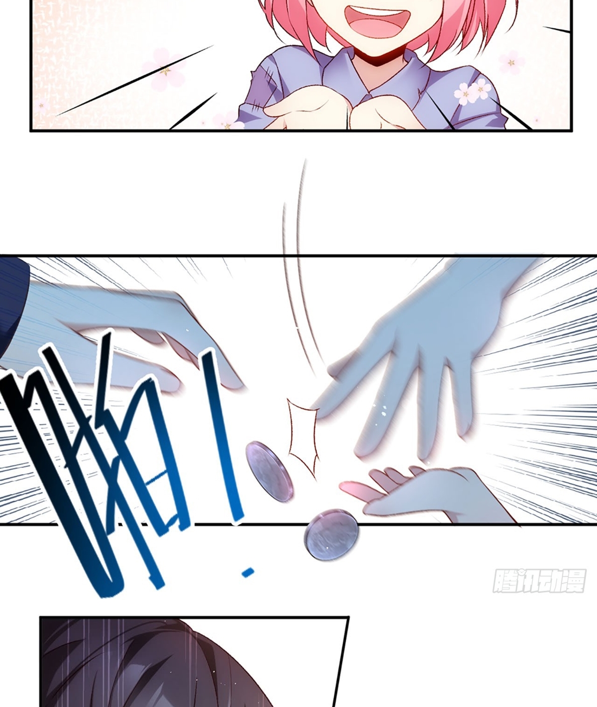 Useless Young Master Chapter 2 halaman 13