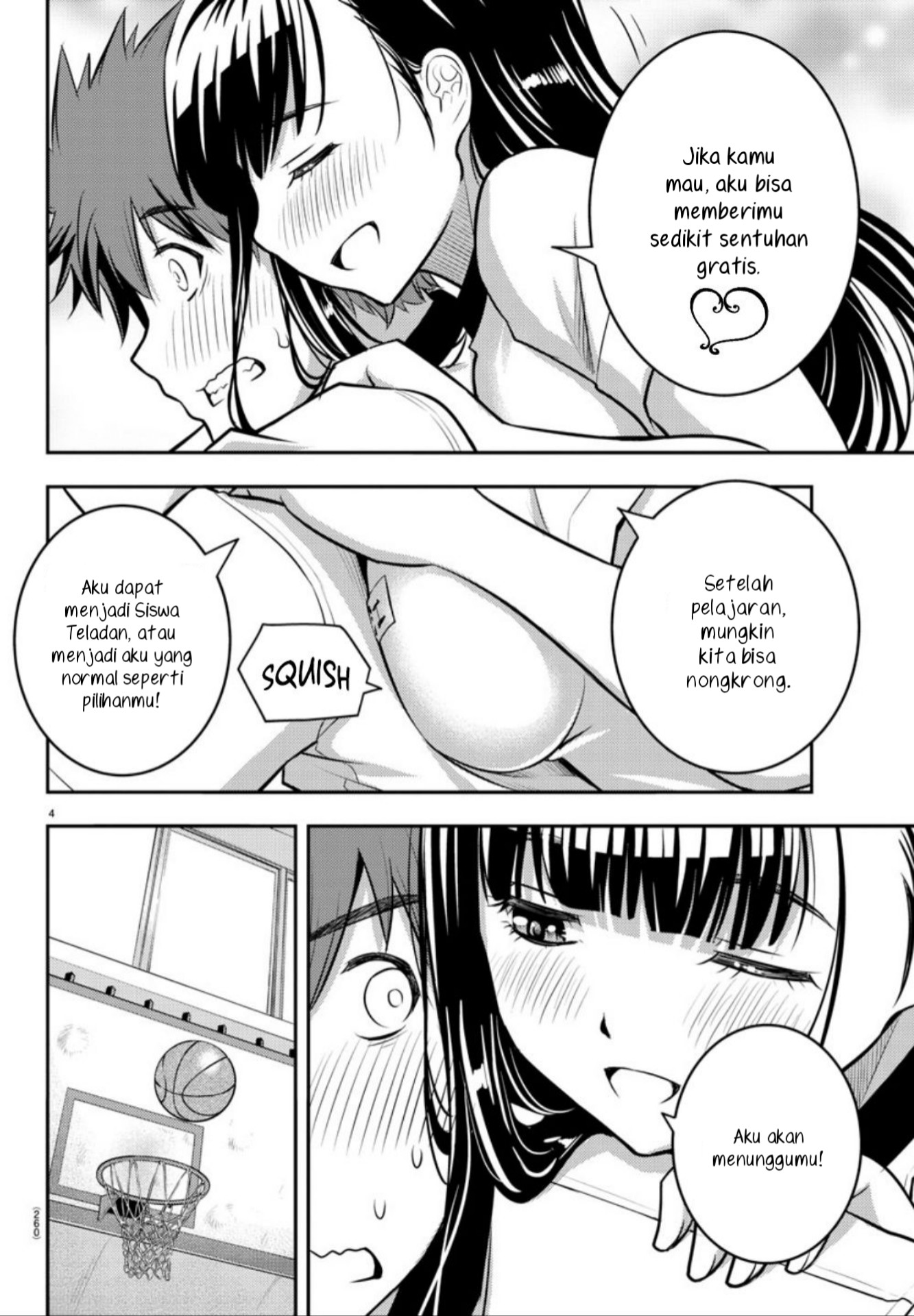 Yankee JK Kuzuhana-chan Chapter 04 Gambar 5