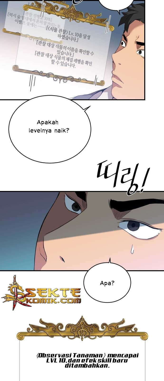 The Strongest Florist Chapter 4 halaman 10