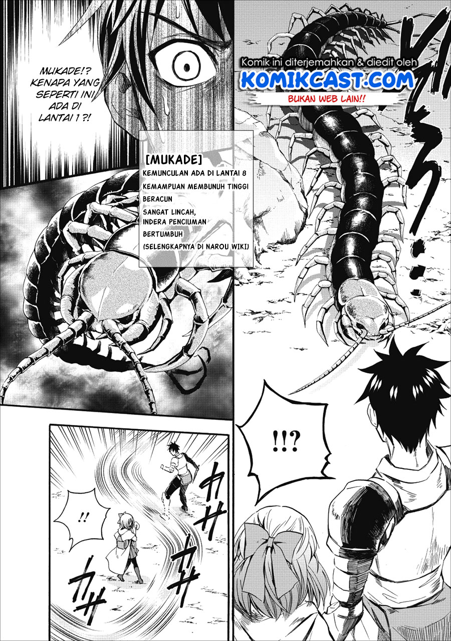 Bouken-ka ni Narou! ~ Sukiruboudo de Dungeon Kouryaku ~ Chapter 07 Gambar 9