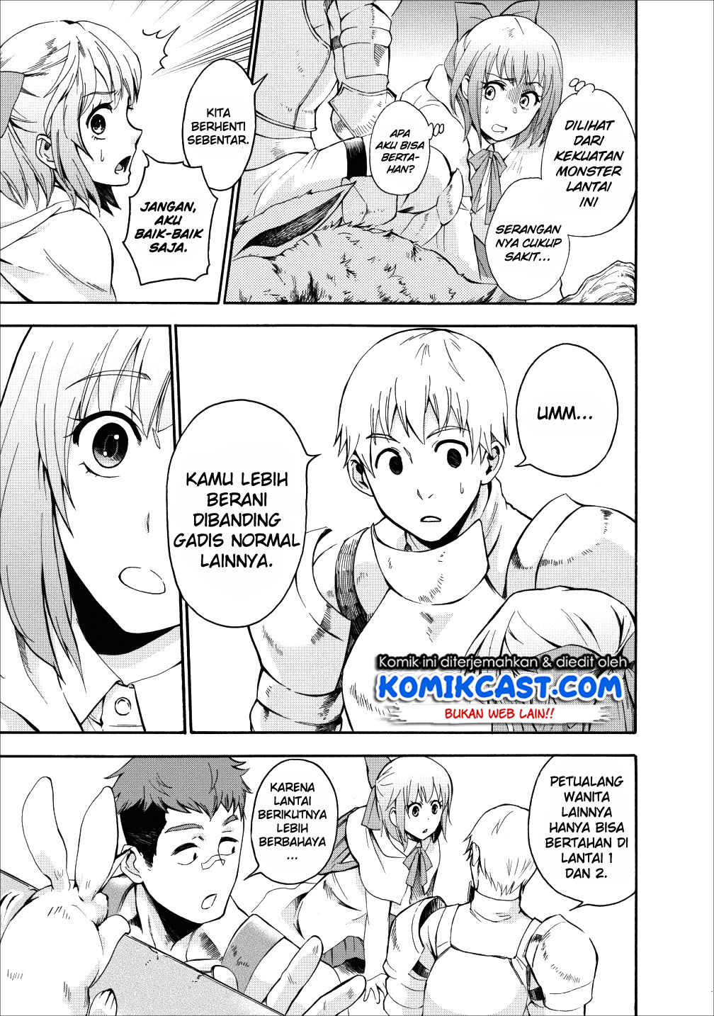 Bouken-ka ni Narou! ~ Sukiruboudo de Dungeon Kouryaku ~ Chapter 04 Gambar 8