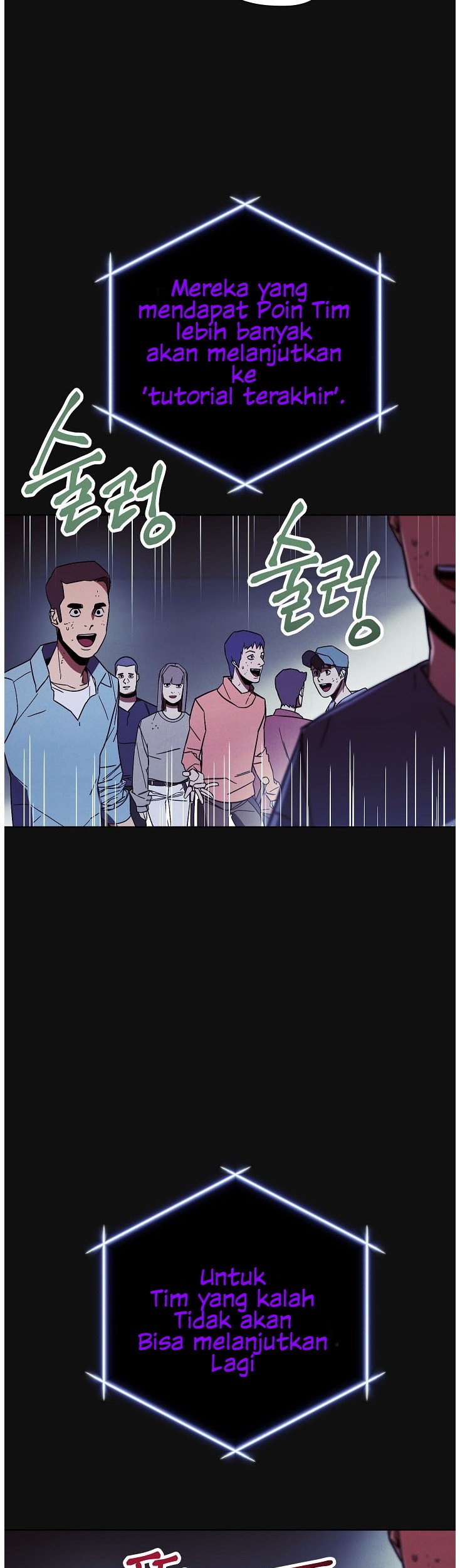 The Live Chapter 12 halaman 12