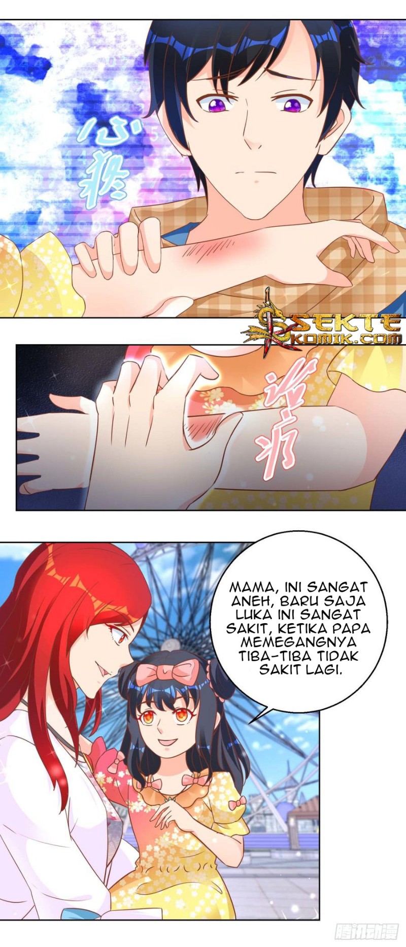Halaman 5