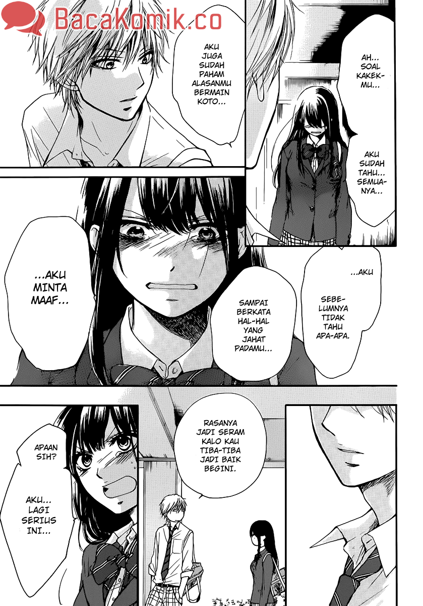 Kono Oto Tomare! Chapter 07 Gambar 10