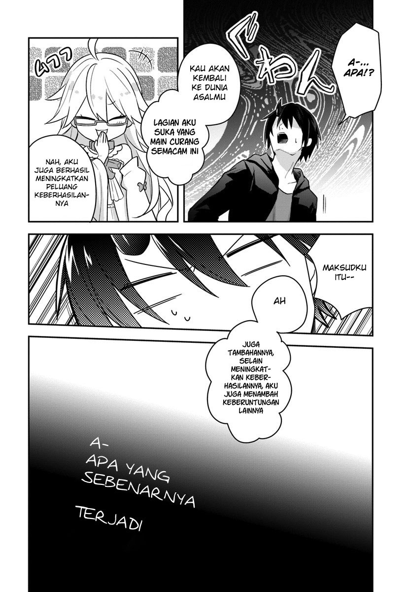 Eiyuu no Musume Toshite Umarekawatta Eiyuu wa Futatabi Eiyuu o Mezasu Chapter 01 Gambar 7