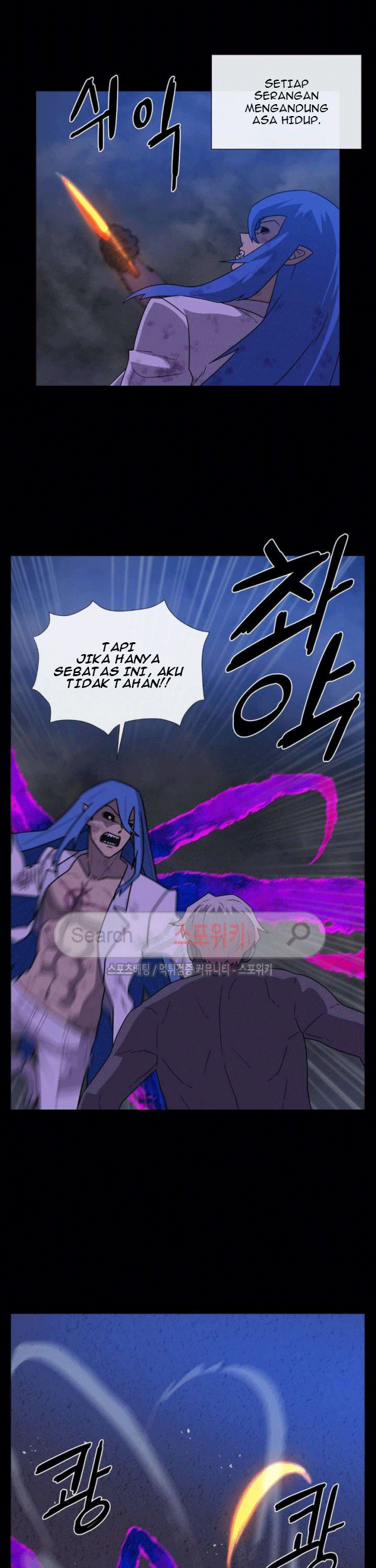 The Devil Boy Chapter 74 Gambar 17