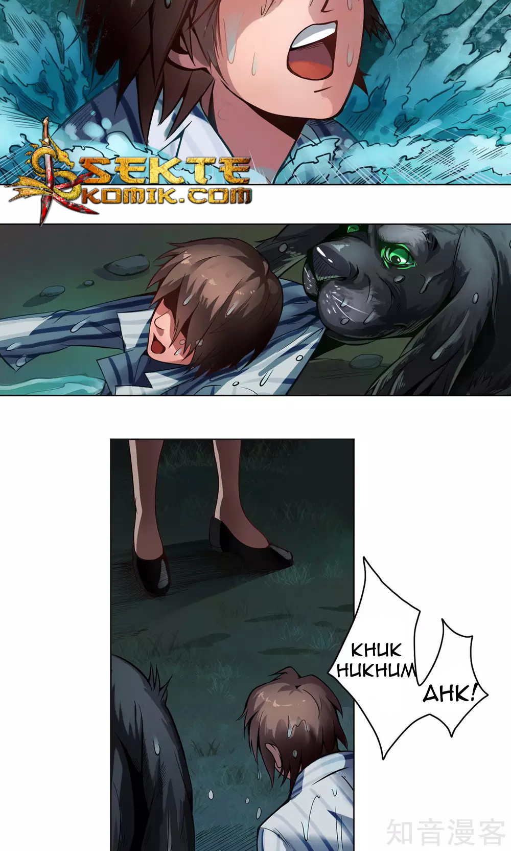 The Tale of Zi Wei Chapter 4 halaman 10
