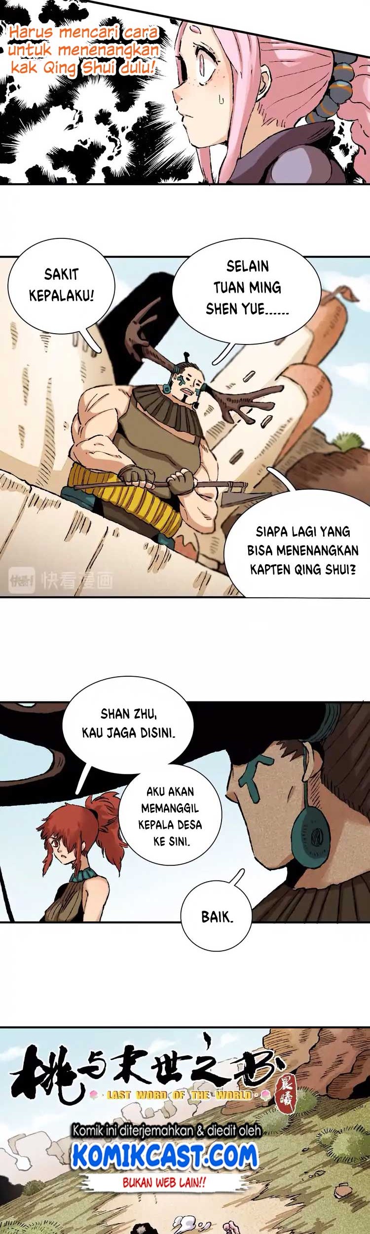 Halaman 11