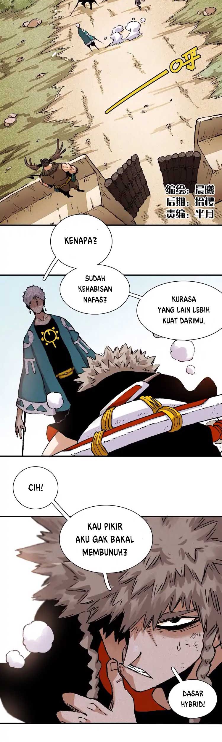 Halaman 12