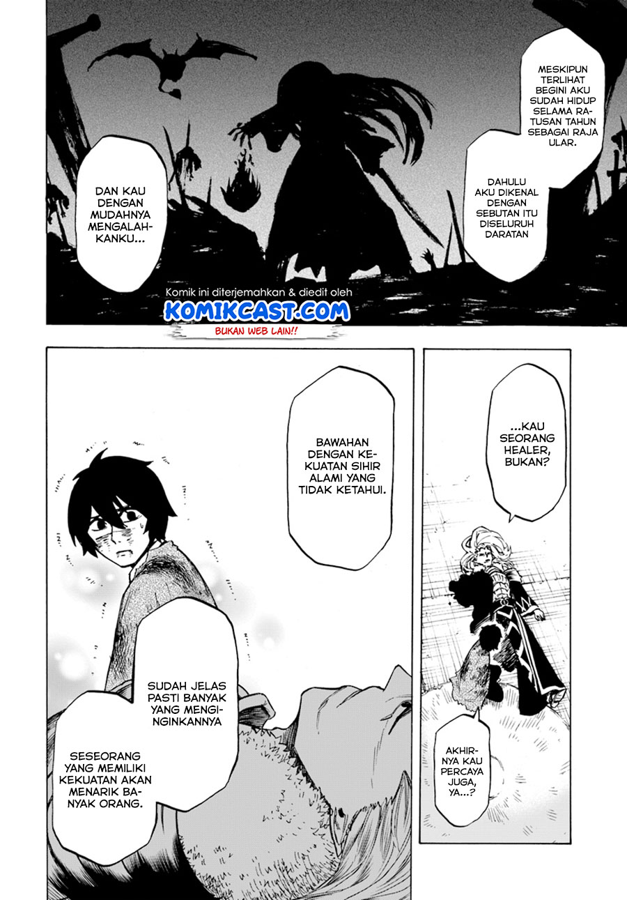 Nito no Taidana Isekai Shoukougun Chapter 03.2 Gambar 5