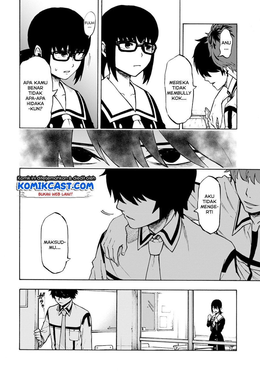 Nito no Taidana Isekai Shoukougun Chapter 01 Gambar 8